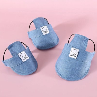 casquette pour petit chien légère été